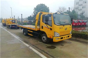 中兴镇附近24小时救援车电话