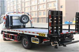 中兴镇24小时道路救援电话