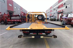 中兴镇附近汽车救援服务