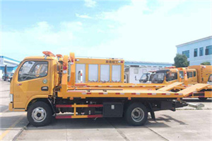 中兴镇送油救援服务