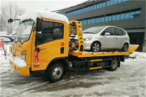 中兴镇附近道路救援服务